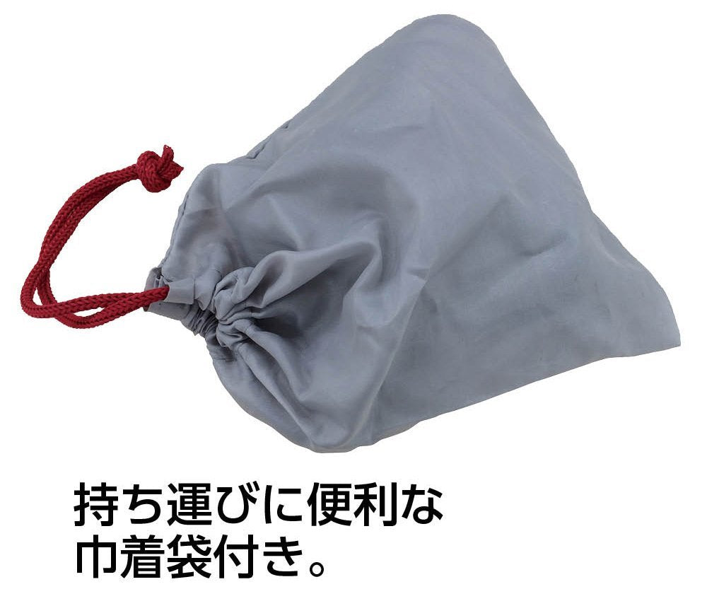 Pieria mini Iron Red DMA-04RD