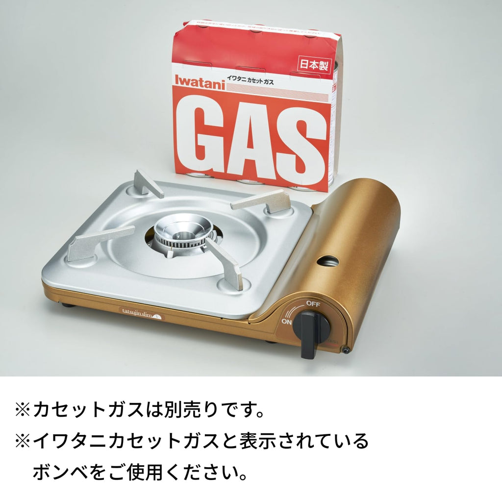 Iwatani CB-TS-5 Iwatani Cassette Gas Stove, Tatsujin Slim V, Disaster Prevention, Made in Japan