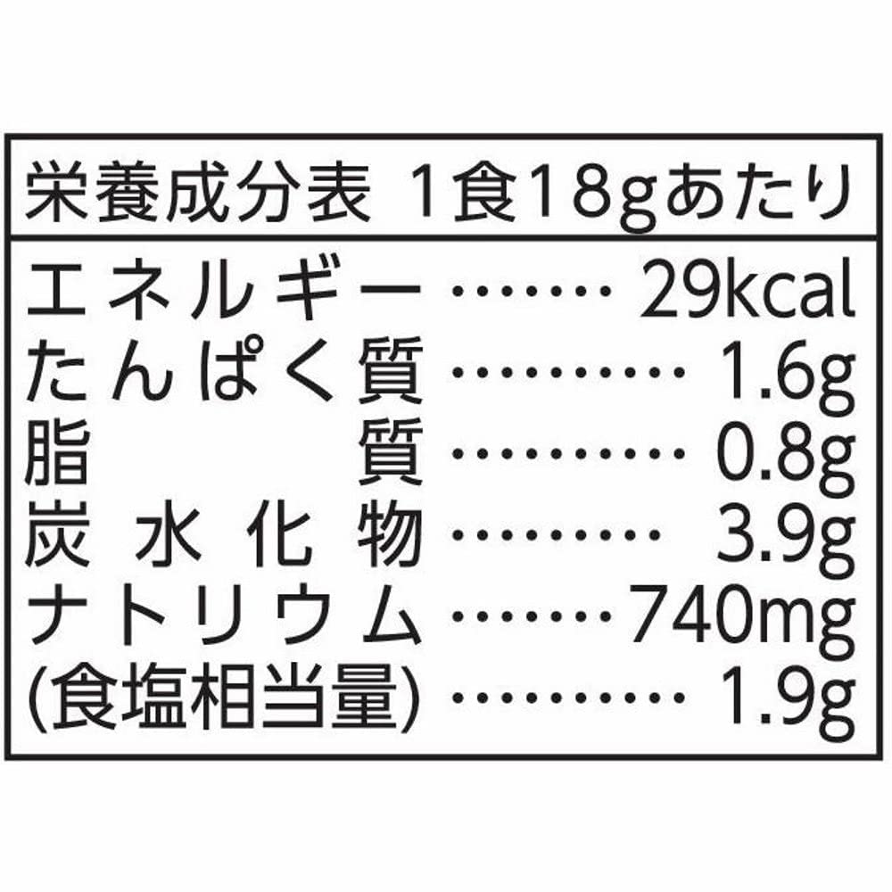Taste seaweed 12 meals ~ 12 bags of Marukome raw miso soup restaurant