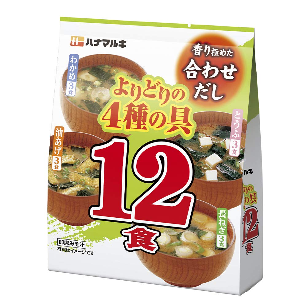 Five Yoridori 12 meals ~ it out together Hanamaruki