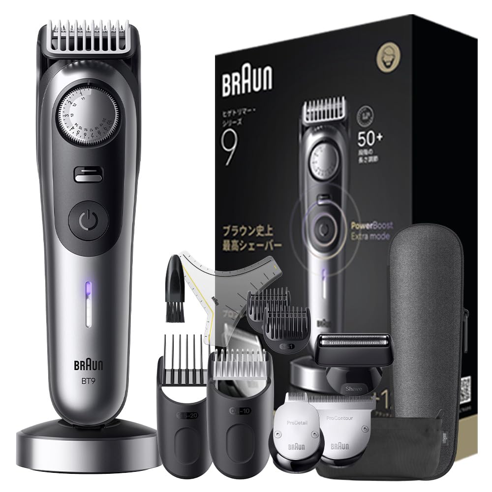Brown Series 9 Beard Trimmer BT9560 4 Combs 3 Attachments Beard Template Charging Stand Pouch Carrying Case Cleaning Brush