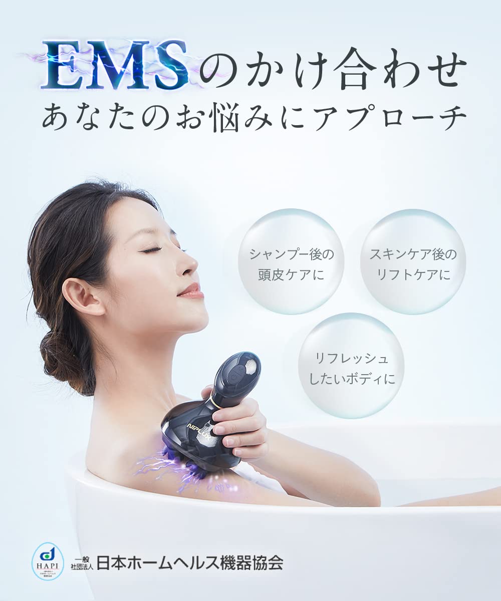NIPLUX EMS HEAD SPA Electric Scalp Brush, Head Spa, Co., Ltd. Nisso Plus, IPX7 Waterproof, 3D Vibration, Red LED, Wet and Dry Use, 10 Minutes Timer, Shampoo, Cordless, Face Washing, Beauty Appliances, Respect for the Aged Day, Birthday Present, Gift, Cele
