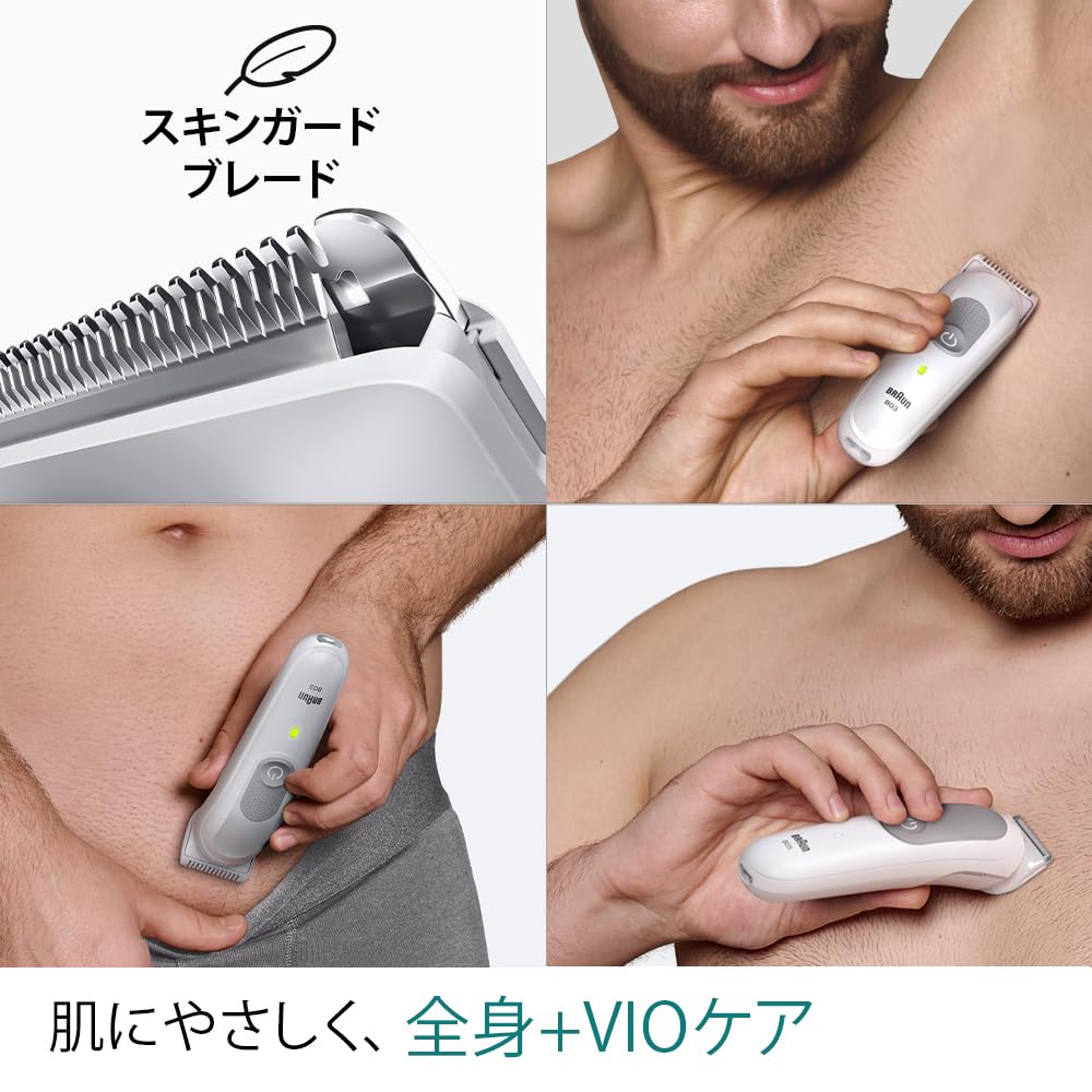 Braun Series 3 Body & Face Groomer BG3530 Trimmer 2 Combs Cleaning Brush