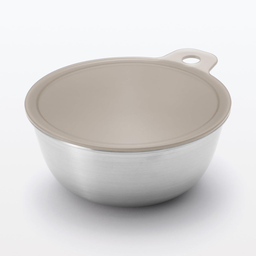 MUJI 84376337 Microwave Silicone Lid Small