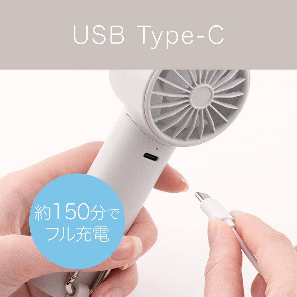 Koizumi KPF-0551/A Portable Fan, Mini USB Rechargeable, 4 Levels of Airflow, Hand Held, Sky Blue