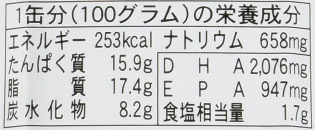 Akebono pike Kabayaki 100g