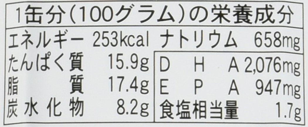 Akebono pike Kabayaki 100g