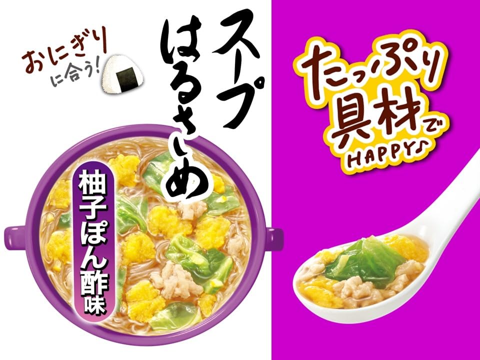 ACECOOK Instant Harusame(Cellophane noodle) Soup, Yuzu-ponzu(Japanese citrus seasoned soy sauce), 1.1oz x 6 cups(for 6 servings) [JAPAN IMPORT]