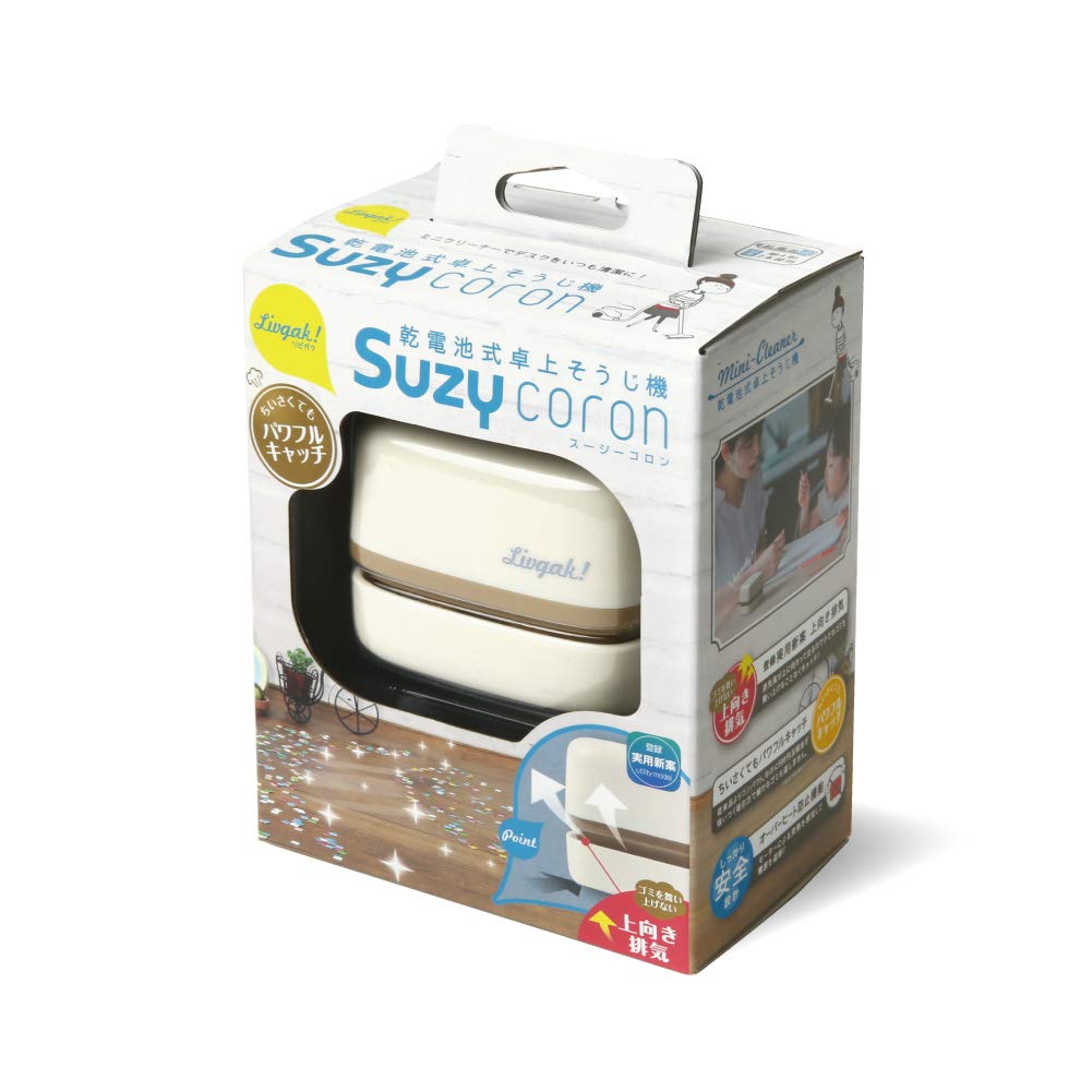 Sonic LV-4641-I Tabletop Cleaner, Susie Colon, Battery-Operated Ivory, LV-4641-I
