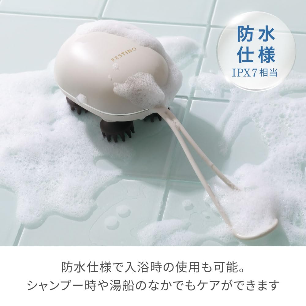 FESTINO SMHB-045 EMS Head Spa, Mini (SMHB-045), Waterproof, Lightweight, USB Rechargeable, Electric, Scalp, Gift (White)