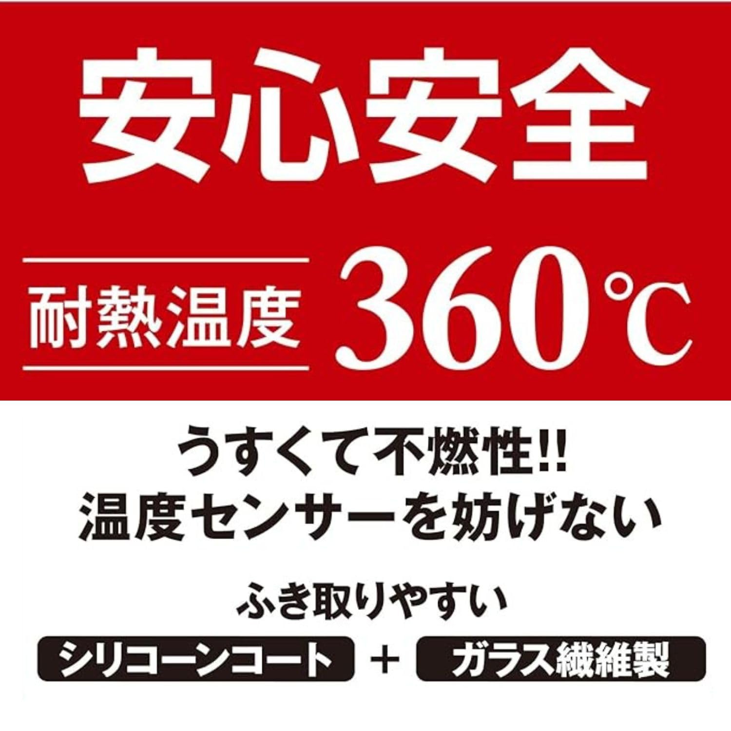 Toyo Aluminum IH Mat IH Cooking Heater Sheet Washable Thin Soft Type All Over Wide Cutlery, Gray, Approx. 13.8 x 23.6 inches (35 x 60 cm), 1 Piece Set S3131