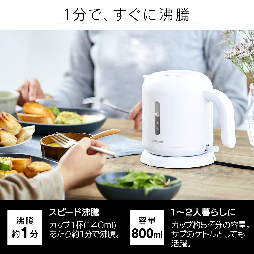 Iris Ohyama IKEB-800-W Kettle, Basic Type, White