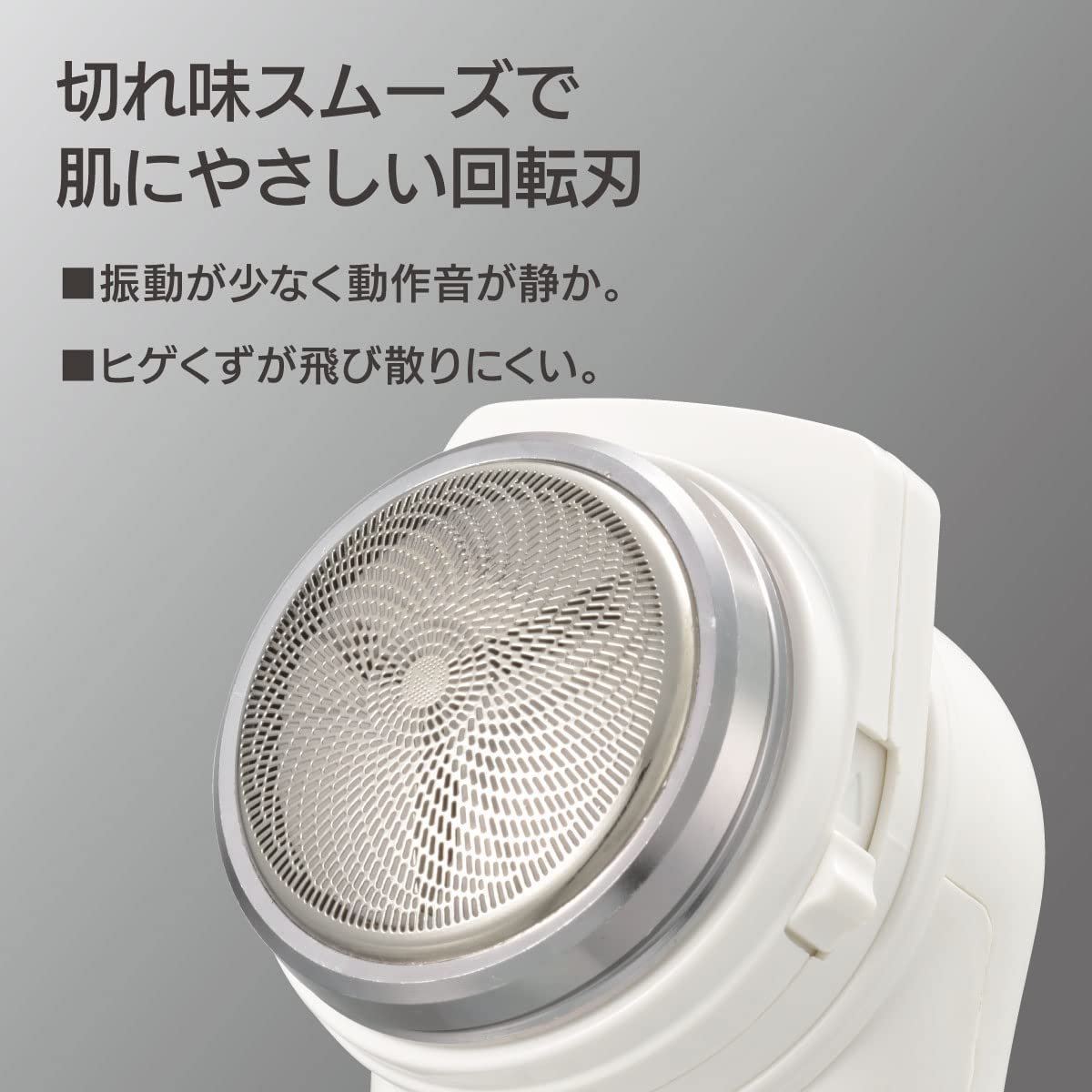 Ohm Electric Shaver, Rotating Pocket Shaver, Battery-operated, Men's Shaver, Electric Shaver, Electric Shaver, HB-SB11R-W 00-5897 OHM