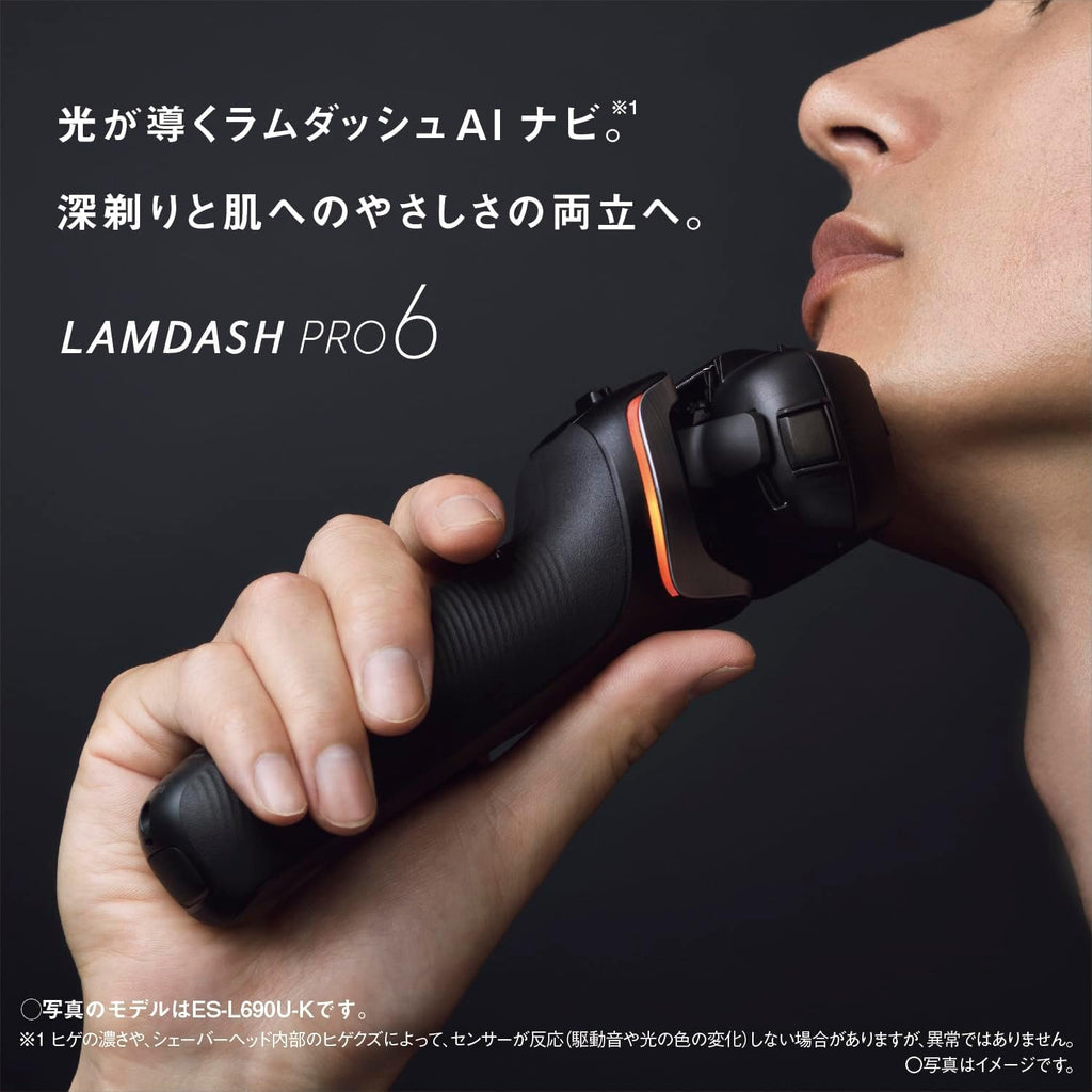 Panasonic ES-L650U-K Lamb Dash PRO 6-Blade Electric Shaver Men's Lamb Dash AI+ USB Charging Craft Black