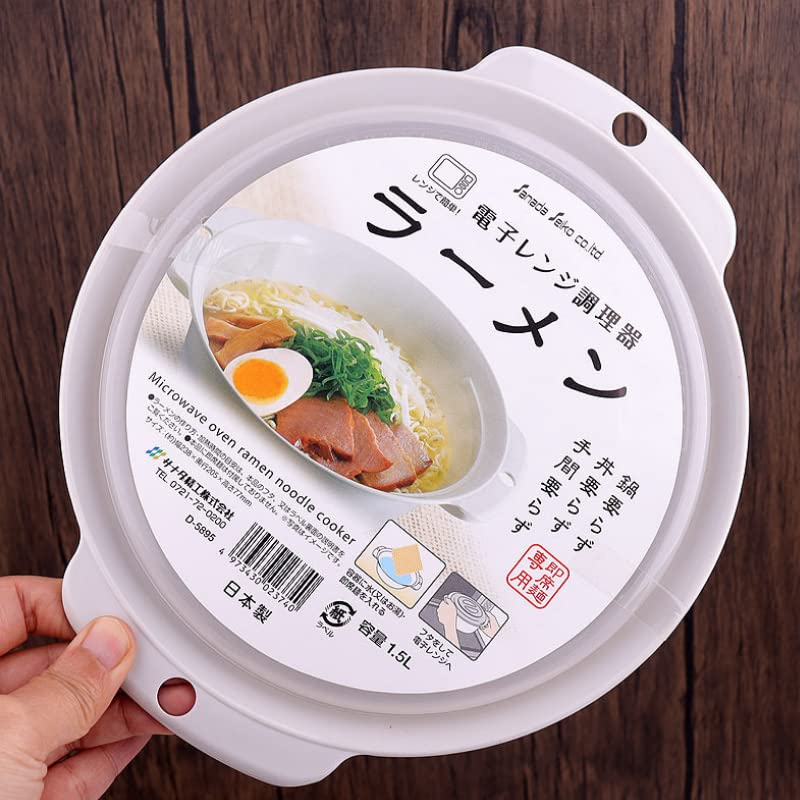Sanada Microwave Oven Ramen Noodle Bowl Cooker