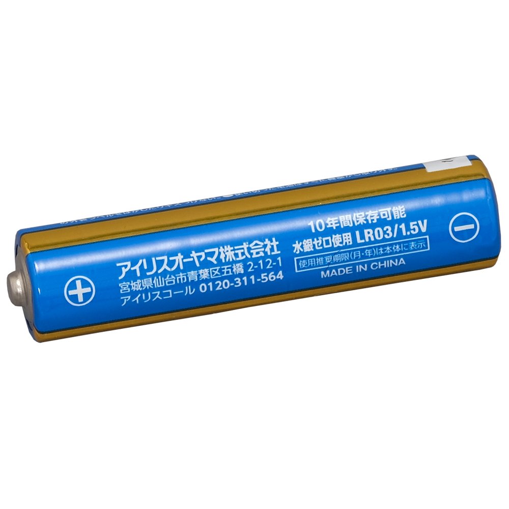 Iris Ohyama BIG CAPA α LR03IB/8S AAA Alkaline Batteries, 8 Batteries, AAA Batteries, Bulk Purchase, Disaster Prevention, Emergencies, New Life, 10 Years Storage, Long Life