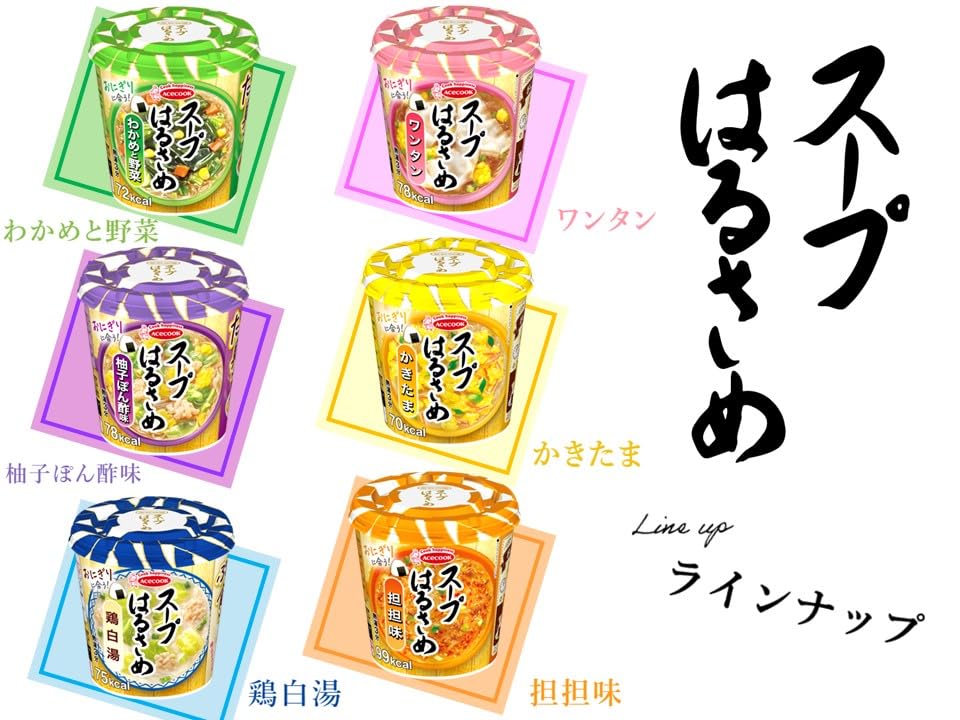 ACECOOK Instant Harusame(Cellophane noodle) Soup Beaten Egg, 0.7oz x 6 cups(for 6 servings) [JAPAN IMPORT]