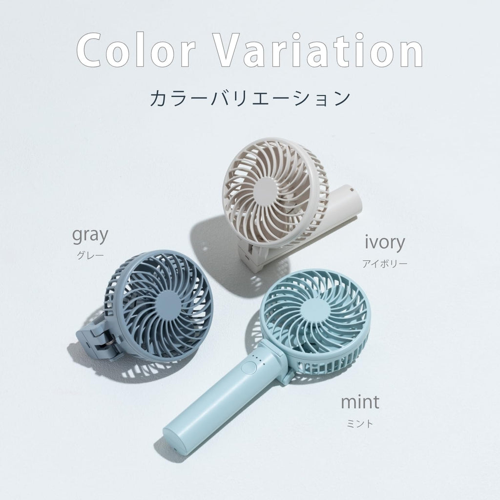 Elles iFanPortaS II 25 iFan Porta S2 Handy Fan (Gray)