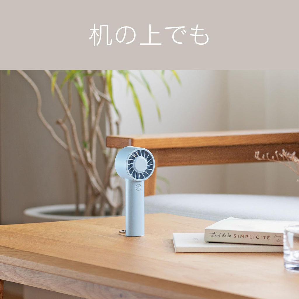 Koizumi KPF-0551/A Portable Fan, Mini USB Rechargeable, 4 Levels of Airflow, Hand Held, Sky Blue