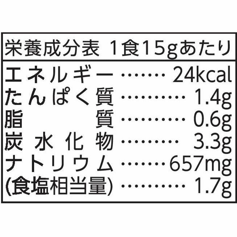 Marukome raw miso soup restaurant taste salt-reduced freshwater clam 12 8 ~ meals of