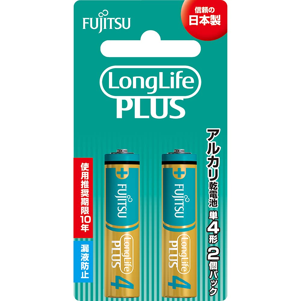 FDK LR03LP (2B) Fujitsu Long Life Plus Alkaline AAA AAA 2P