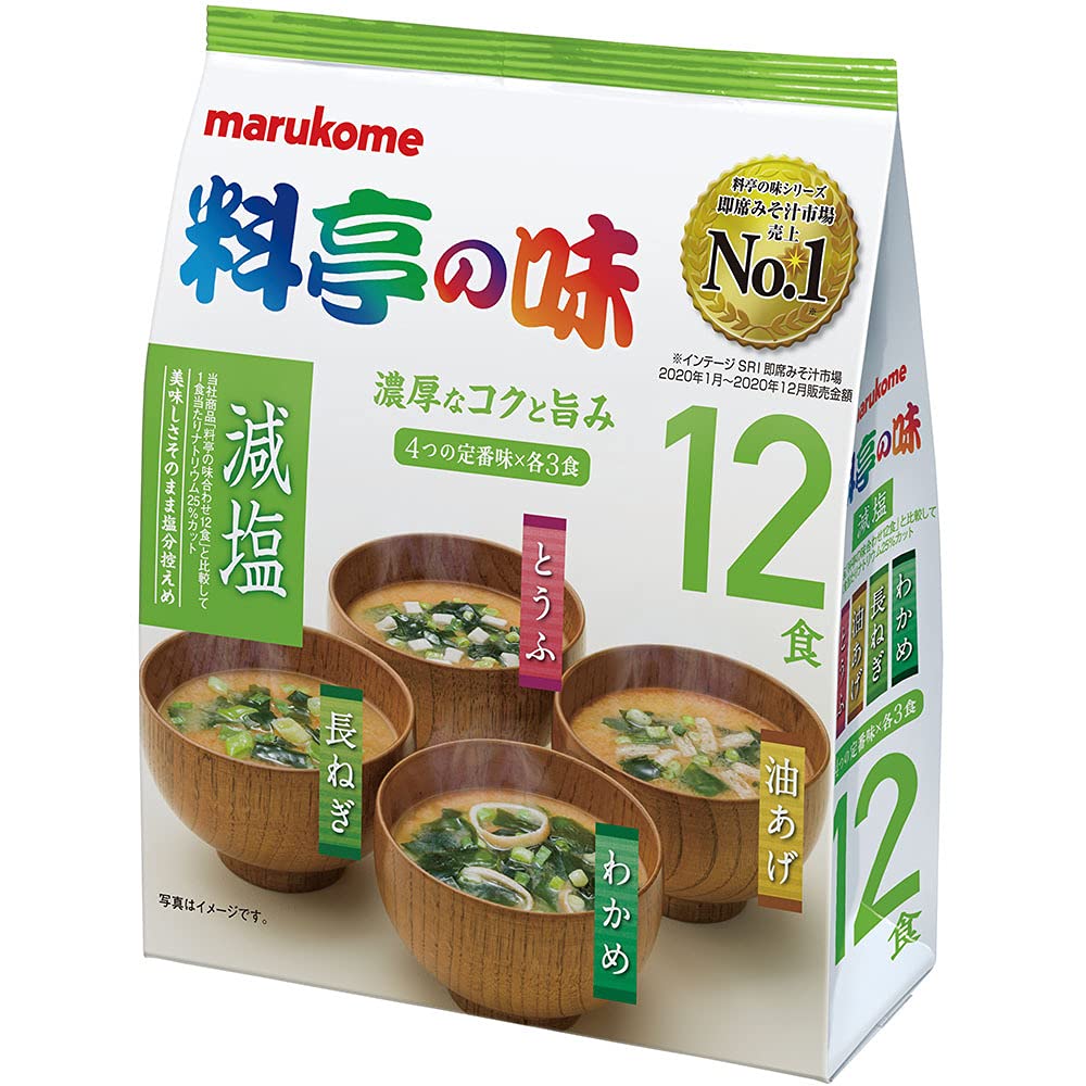 Marukome taste miso soup down salt 12 meals ~ 12 pieces of your economical restaurant