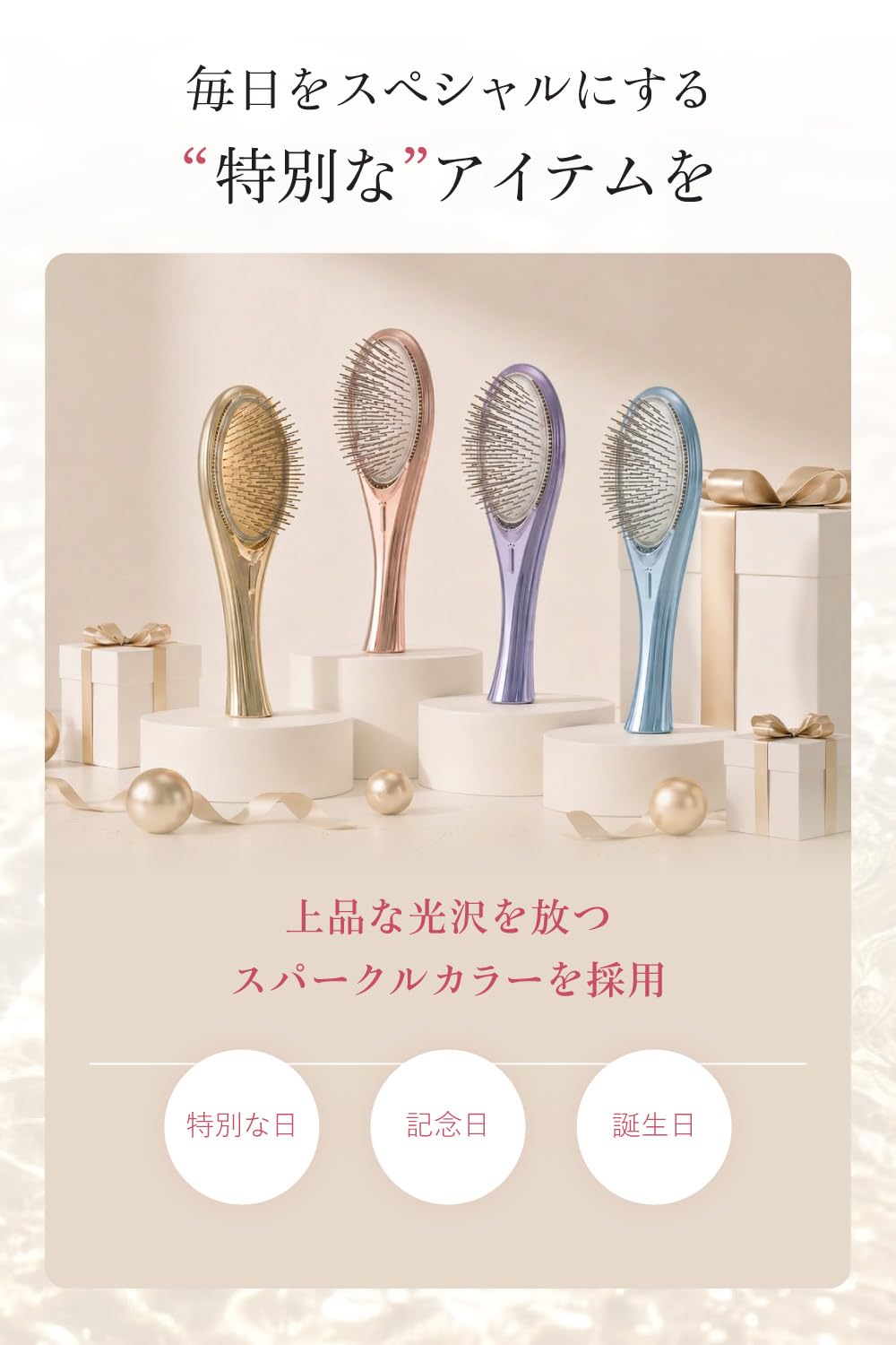 Wavewave EMS Brush, Air Hair Brush, Comb, Hair Care, Cushion Brush, Negative Ion Brush, Anti-Static, Scalp Care, Improve Hair Quality, Shiny Hair, Red LED Function, Portable, Hair Brush, First 4