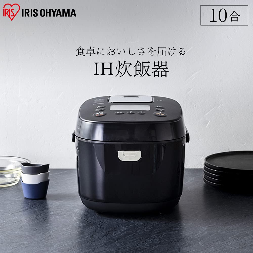 IRIS OHYAMA RC-IK10-B RC-IK10-B, Whole Grain Rice Cooker with Induction Function, Pack of 10