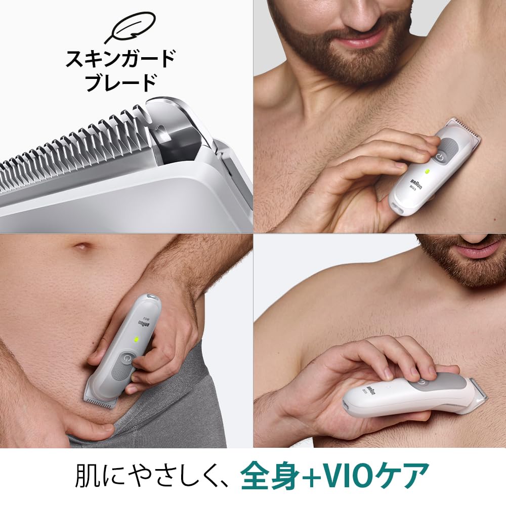 Braun Series 3 Body & Face Groomer BG3530 Trimmer 2 Combs Cleaning Brush