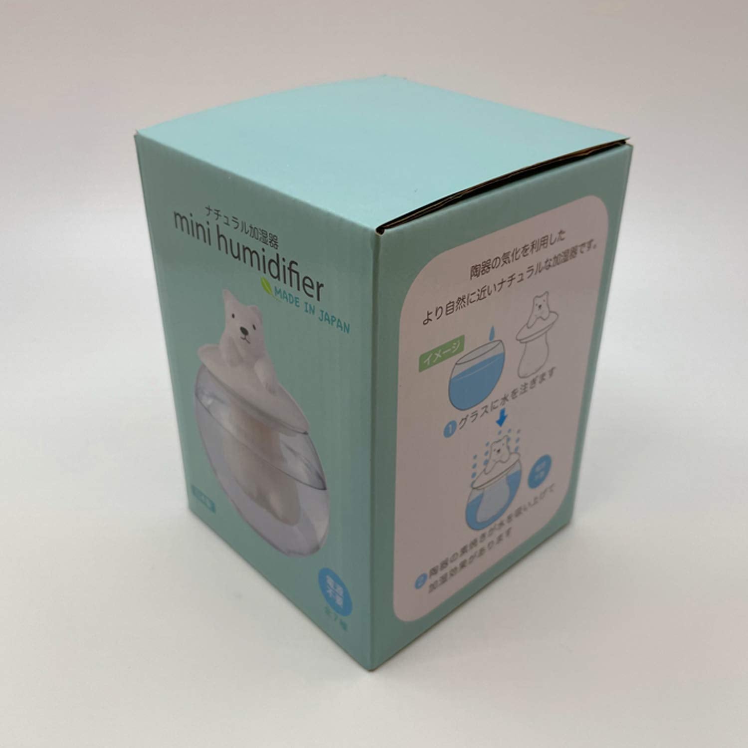 Cute Miscellaneous Goods Domed Eco Humidifier Tabletop Ceramic Vaporization Type Capybara SAN3252-1