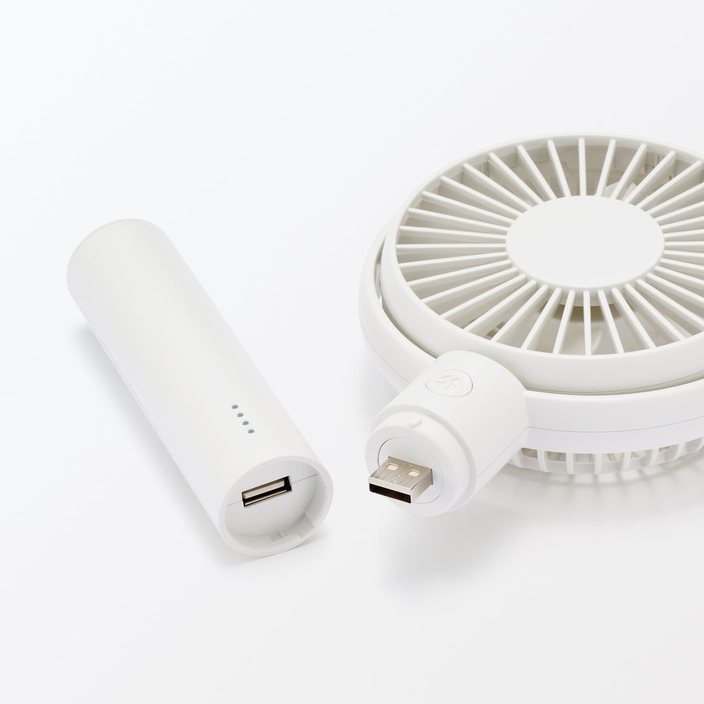 無印良品 MUJI 83926007 Adjustable Angle Rechargeable Handy Fan, White/MJ-MH4-WH