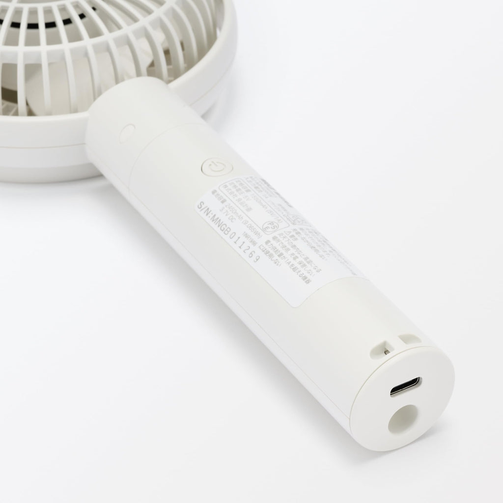 無印良品 MUJI 83926007 Adjustable Angle Rechargeable Handy Fan, White/MJ-MH4-WH