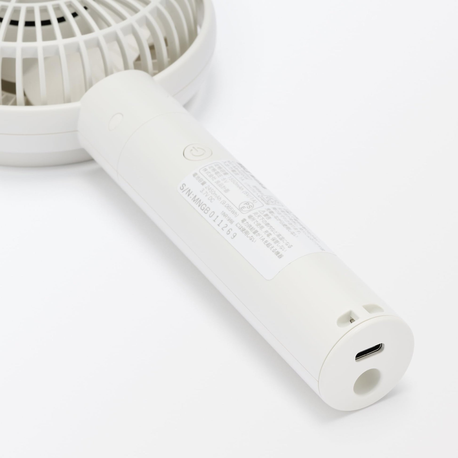 無印良品 MUJI 83926007 Adjustable Angle Rechargeable Handy Fan, White/MJ-MH4-WH