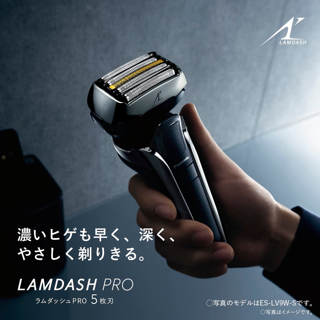 Panasonic ES-LV5J-S LAMDASH PRO Linear Motor 5-Blade Pouch [Sonic Cleaning Mode] with Pouch Silver Men's Shaver 100-240V Japan Import 2023 Model