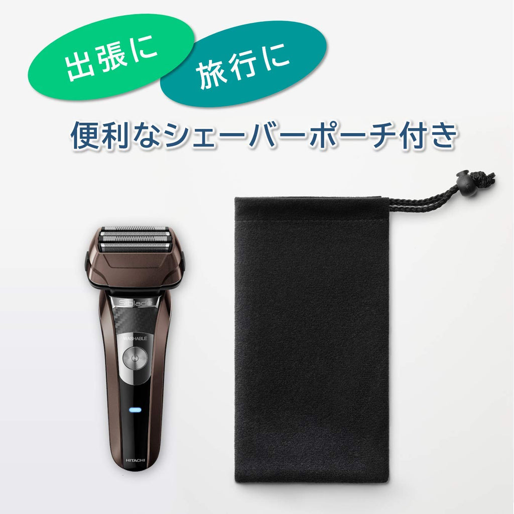 Hitachi RMH-F850B TD Round TD Men's Shaver S-Blade Stainless Steel 4-Blade 3D Head Dark Brown