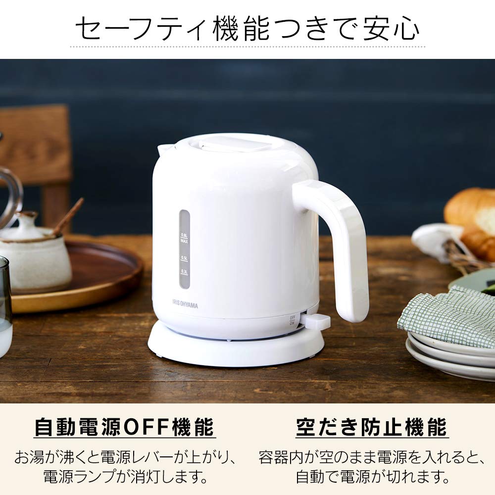 Iris Ohyama IKEB-800-W Kettle, Basic Type, White