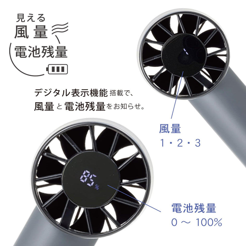 Topland Handy Fan Portable Fan, Small, Powerful, Display, Display, Carabiner Included, USB Charging, Type-C (Dark Gray) SF-HF25DG