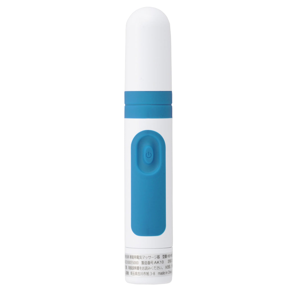 Puchiriraku Vibrating Massager Blue HB-M02-A