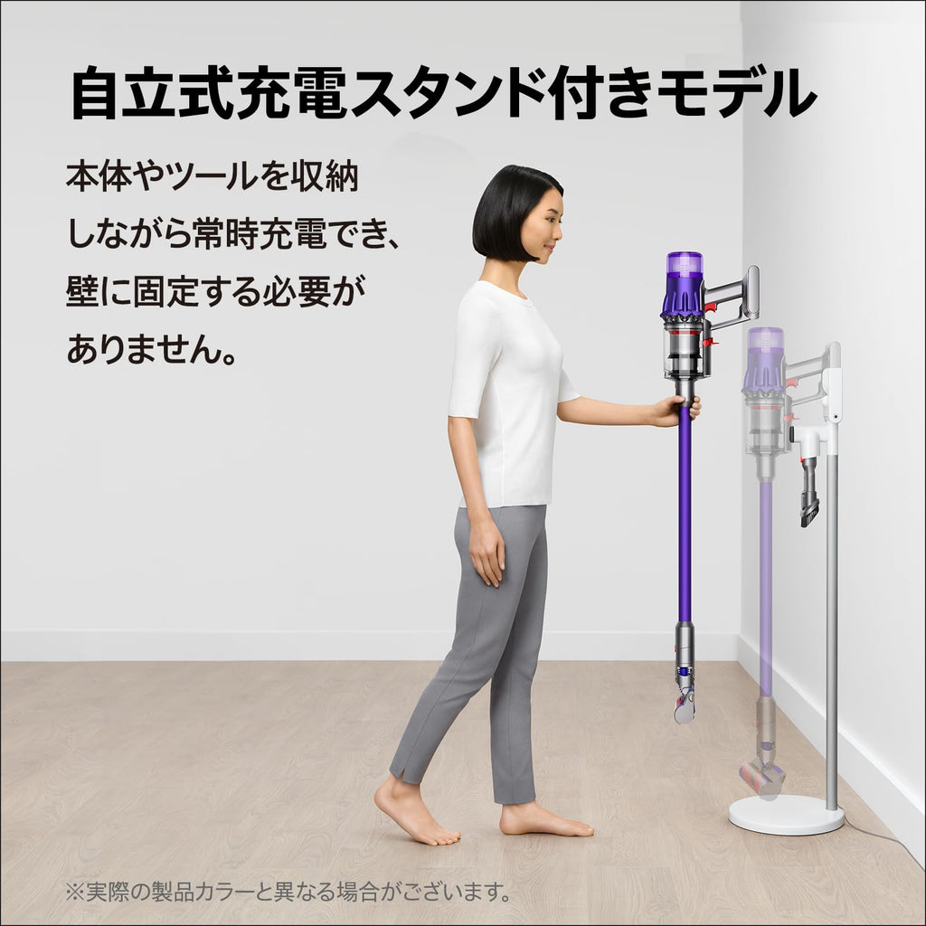 Dyson Digital Slim Fluffy
