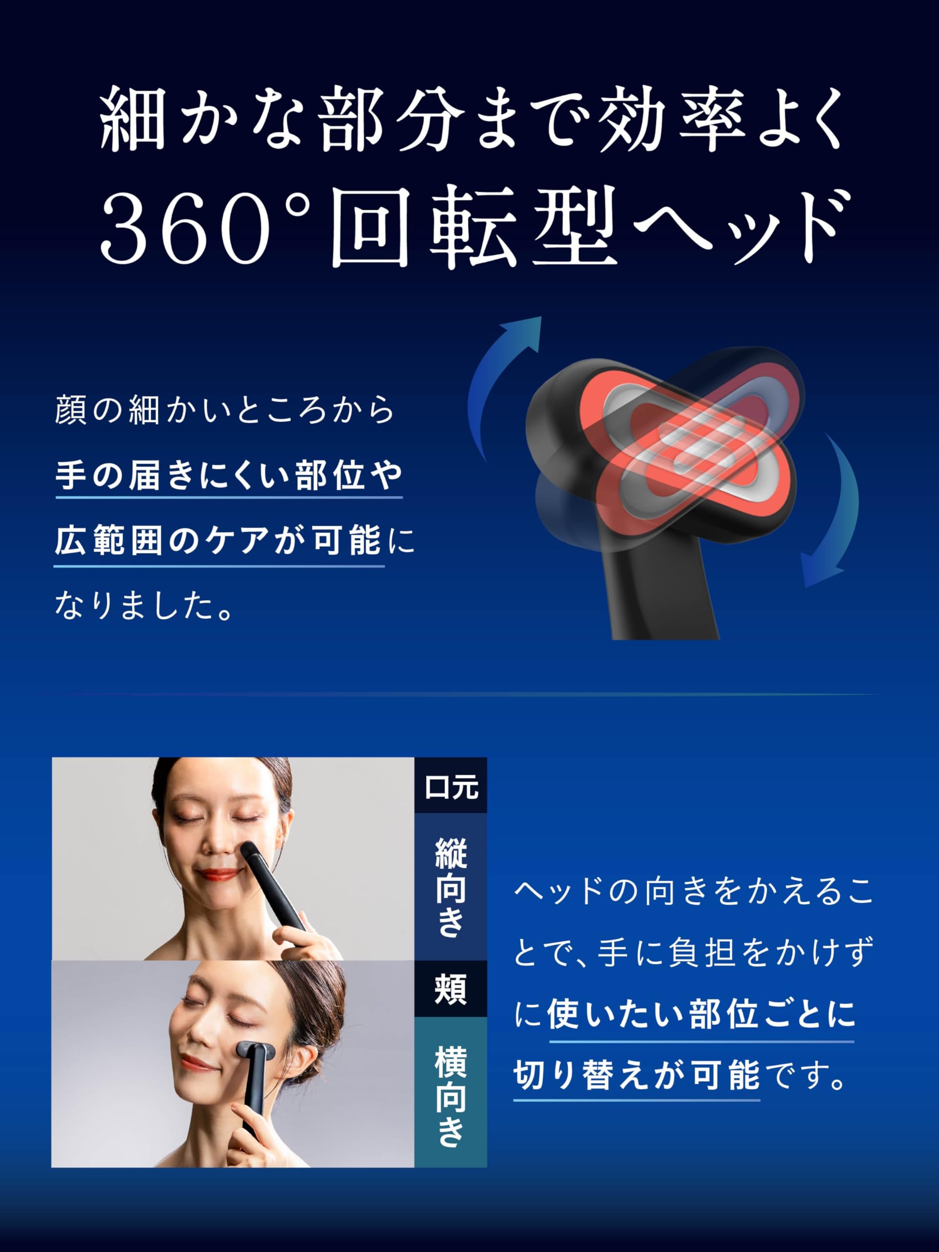NIPLUX REFINE EYE Eye Facial Beauty Device EMS 3 Color Light LED Vibration Heat 4 in 1 Lift Care Eyes Care Small Face Electric Beauty Appliances Beauty Goods