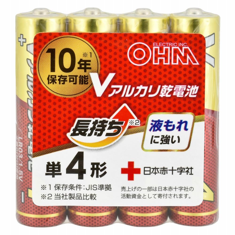 Ohm (OHM) LR03VS4P 08-4127 Ohm Electric V Alkaline Battery, 10 Years Storage, AAA Type, 4 Pack