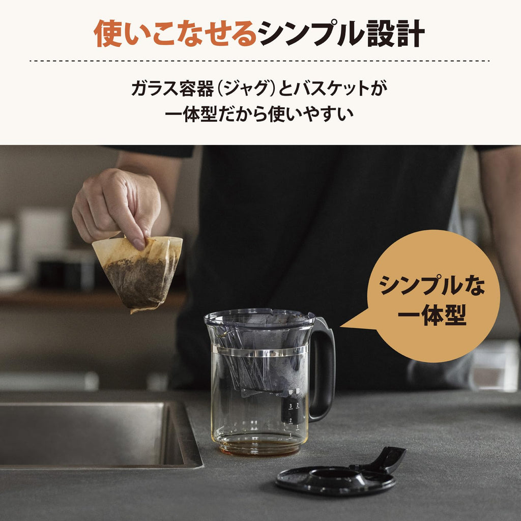 Elephant Seal Coffee Maker STAN EC-XA30-BA EC-XA30-BA