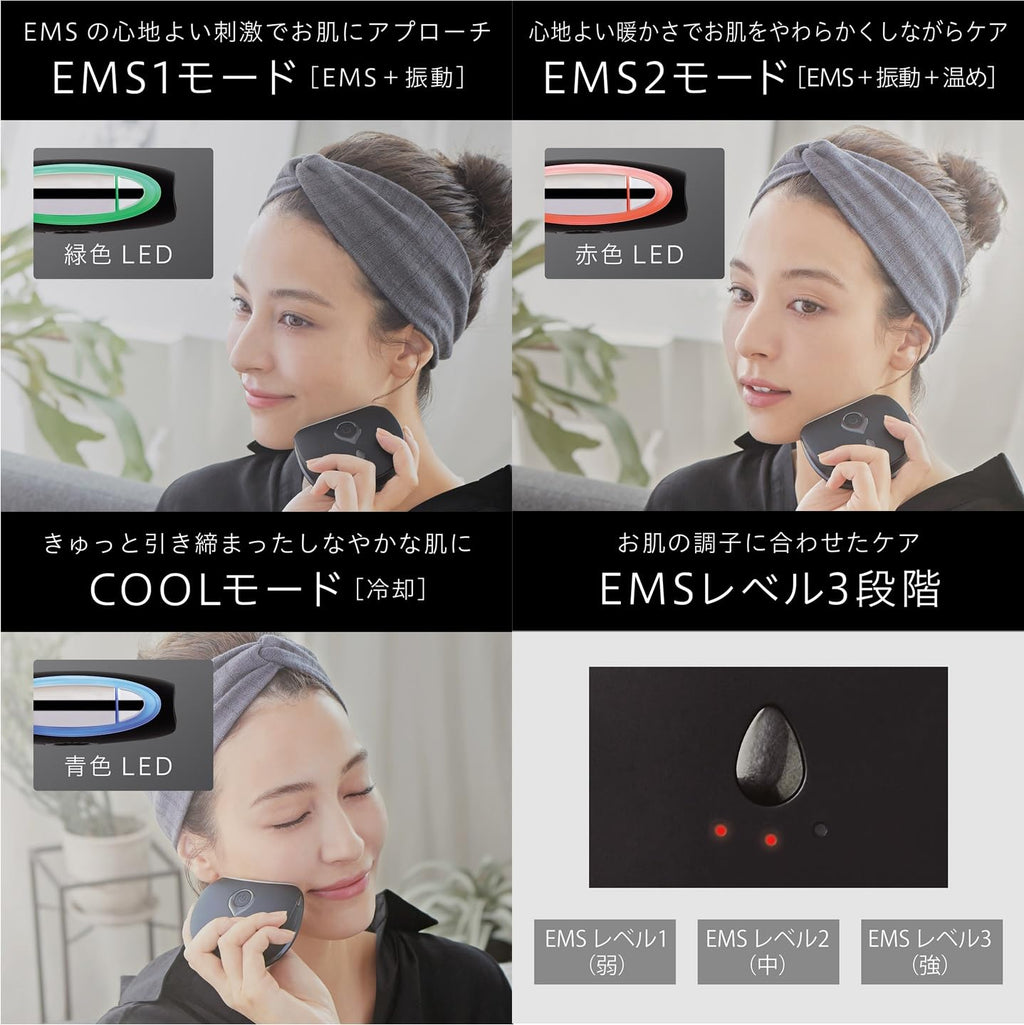 Koizumi KBE-1820/K Lift Facial Beauty Device, Hot & Cool, Energy, EMS Facial Beauty Device, USB Rechargeable, Black