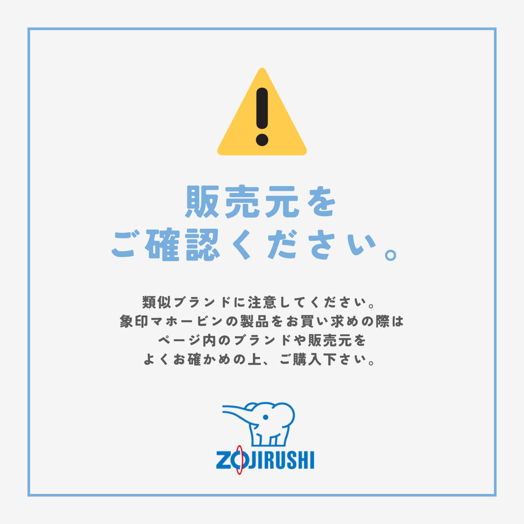 Zojirushi Microcomputer Porridge Maker Cup 5 Cups of EG-DA02-WB White by Zojirushi