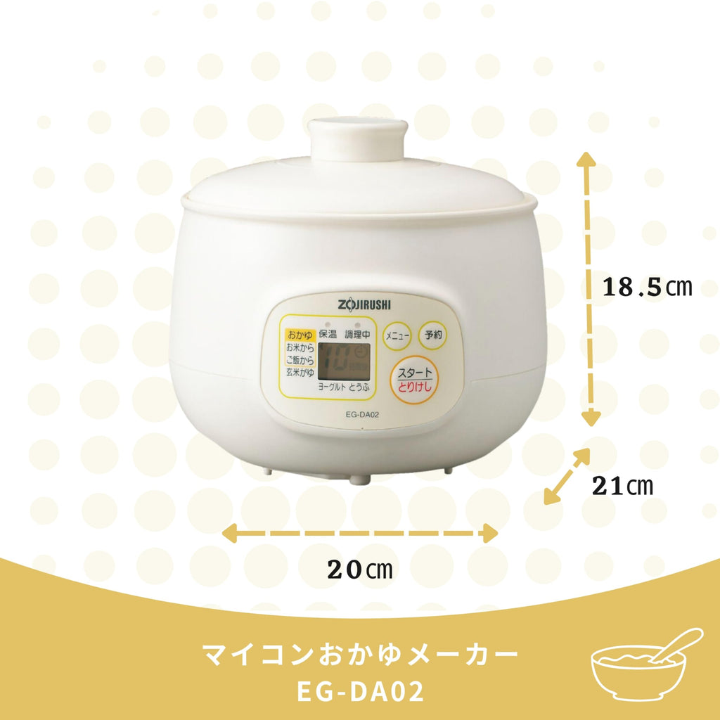 Zojirushi Microcomputer Porridge Maker Cup 5 Cups of EG-DA02-WB White by Zojirushi