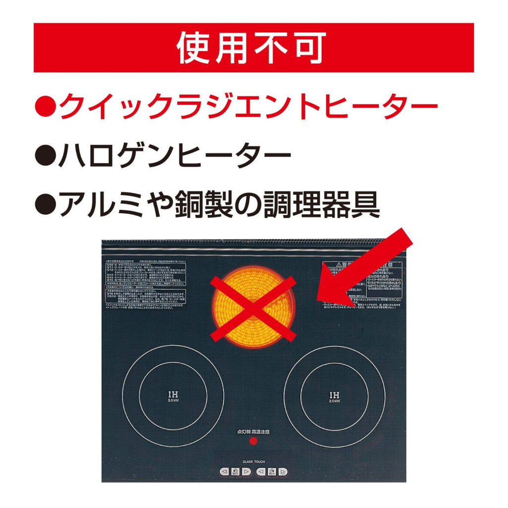 Toyo Aluminum IH Mat IH Cooking Heater Sheet Washable Thin Soft Type All Over Wide Cutlery, Gray, Approx. 13.8 x 23.6 inches (35 x 60 cm), 1 Piece Set S3131