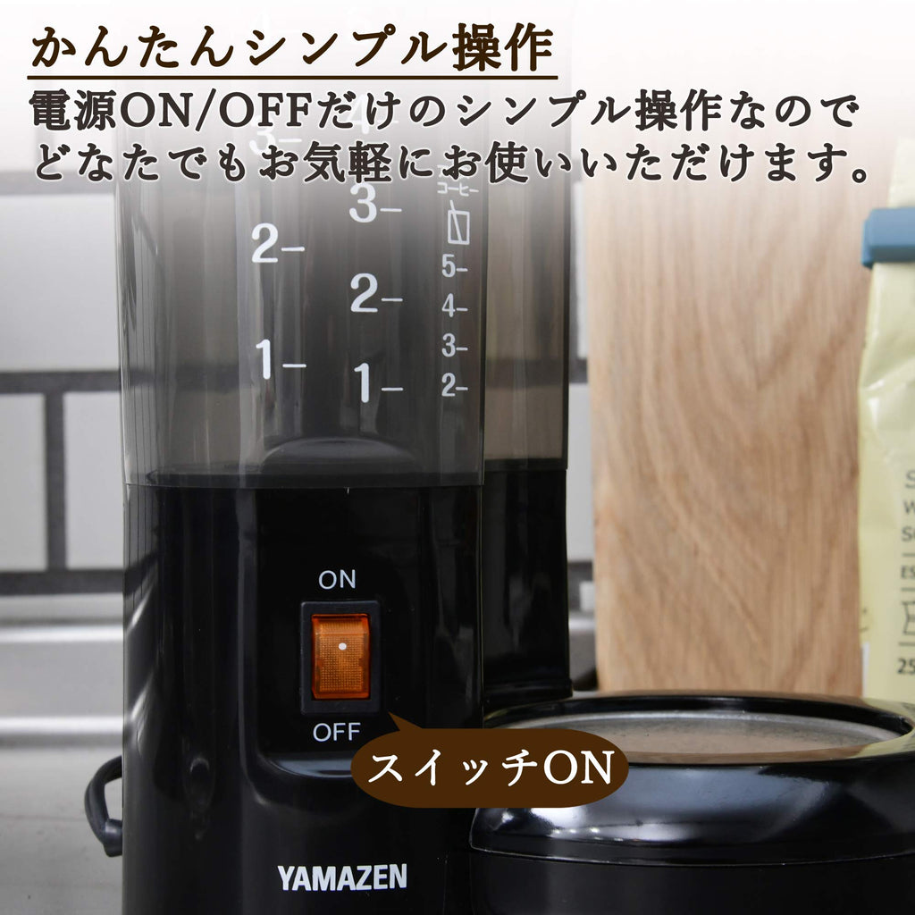 Yamazen YCA-502(B) Coffee Maker, 650ml (22oz) 5 Cup Drip Type, Iced Coffee, Easy Operation, Heat Retention, Water Level Measurements, Compact, Black