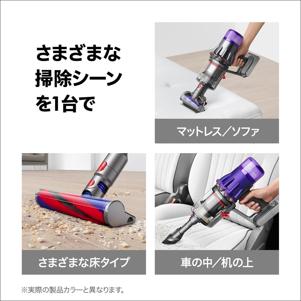 Dyson Digital Slim Fluffy