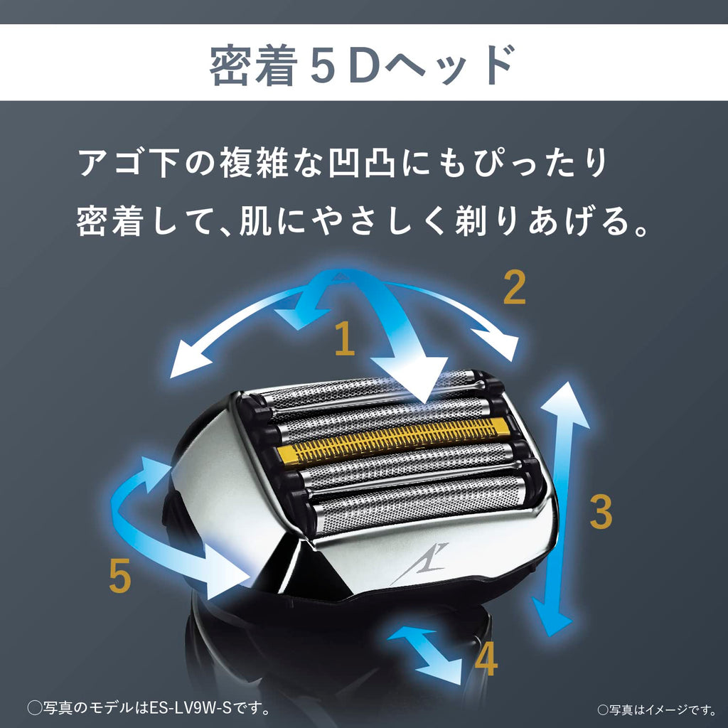 Panasonic ES-LV5J-S LAMDASH PRO Linear Motor 5-Blade Pouch [Sonic Cleaning Mode] with Pouch Silver Men's Shaver 100-240V Japan Import 2023 Model