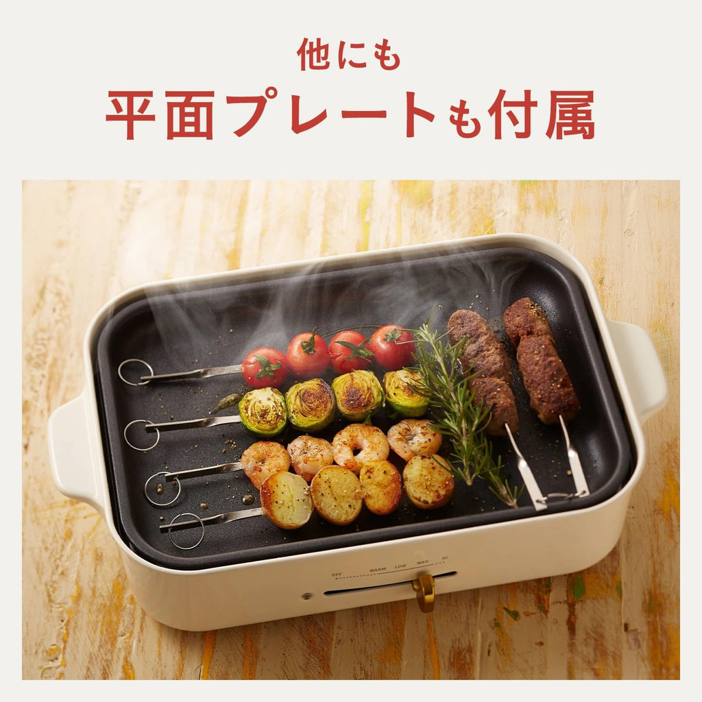 BRUNO BOE021-WH Compact Hot Plate (White) (Japan Import-No Warranty) AC100